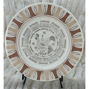 Taylor Smith & Taylor Etruscan Wall Calendar Dinner Plate Vintage 1965 Farmhouse